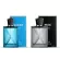 Jeanmiss Men's Ocean-Wise Homme Edp 50ml Fresh perfume, sweating, smells more ready to deliver