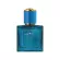 Jeanmiss Men's perfume Yantao Collection EDP 30 ml Men's Cologne perfume Long -lasting, long -lasting scent, ready to deliver