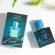 Jeanmiss Men's perfume Yantao Collection EDP 30 ml Men's Cologne perfume Long -lasting, long -lasting scent, ready to deliver