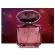 Jeanmiss, Vercahe EDP 50ML The fragrance is fresh and sweet. The ingredients are long -lasting.
