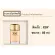 JEANMISS น้ำหอมชาย/หญิง XSY EAUDE EDT  80ML น้ำหอม กลิ่นหอมเซ็กซี่ เย้ายวนเพศตรงข้าม  ติดทนนาน พร้อมส่ง