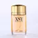 JEANMISS น้ำหอมชาย/หญิง XSY EAUDE EDT  80ML น้ำหอม กลิ่นหอมเซ็กซี่ เย้ายวนเพศตรงข้าม  ติดทนนาน พร้อมส่ง