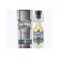 JEANMISS น้ำหอมผู้ชาย SIVER MAX PARIS EDT 125ml ทรงขวดเบียร์ กลิ่นหอม เหมาะกับผู้ชายแมนๆเท่ๆ ดึงดูด ติดทนนาน พร้อมส่ง