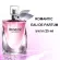 JEANMISS น้ำหอมผู้หญิง 3 ขวด (ยกเซต) ROMANTIC ขนาดพกพา 25ML กลิ่นหอมฟรุ๊ตตี้ ติดทนนาน ไม่ฉุนเกินไป กลิ่นดอกไม้