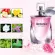 Jeanmiss 3 -bottle of perfume (lift set) Romantic, portable 25ml, Fruity fragrance, long lasting, not too pungent, the smell of flowers