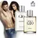 Jeanmiss AQCUADID GIO 100ml fragrant perfume-until the story ?? The fragrance is long lasting.