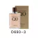 Jeanmiss AQCUADID GIO 100ml fragrant perfume-until the story ?? The fragrance is long lasting.