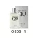 Jeanmiss AQCUADID GIO 100ml fragrant perfume-until the story ?? The fragrance is long lasting.