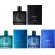 JEANMISS น้ำหอมผู้ชาย VERCAGE EROS EDP 100ML ขายดีกลิ่นแบนรด์ดัง หอมสดชื่นเซ็กซี่เบาๆ พร้อมส่ง