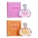 JEANMISS Women's perfume Snow Fairy Dady EDP 100ml Beautiful Package Space, Package, Beautiful Package Fruit fragrance ready to deliver