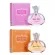 JEANMISS น้ำหอมผู้หญิง Snow Fairy dady EDP 100ml แพ็คเกจสวย หัวสเปร์ย น้ำหอมแพ็คเกจสวย กลิ่นหอมฟรุ๊ตตี้ พร้อมส่ง