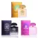 JEANMISS น้ำหอม FLIGHT FANCY JUST FOR YOU EDP 100ML น้ำหอมนกยูง มีให้เลือก 3 กลิ่น / 3 สี / 3อารมณ์ /กลิ่นหอมหลากหลายสไตล์ ติดทนนาน พร้อมส่ง