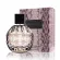 JEANMISS น้ำหอมผู้หญิง JEMMA CHCO EDP 100ML สดชื่นมาก ได้ฟีลคุณหนูผู้ดี เป็นกลิ่นที่ฮอตฮิตมากๆ ไม่ฉุนไม่เลี่ยนเกินไป เป็นกลิ่นที่ฉีดแล้วเดินผ่านคนต้อ