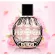 Jeanmiss, JEMMA CHCO EDP 100ML perfume, very refreshing. It is a very popular smell. Not pungent, not too greasy Is the smell that was injected and walked through the people