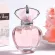 JEANMISS Women's perfume Our Song EDP 100ml, sweet, fresh aroma, suitable for sweet, bright, clean, comfortable smell, not pungent, suitable for a casual day.