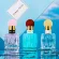 JEANMISS น้ำหอมเซต 3 ขวด 3 IN 1 3*30ML JEAN MISS น้ำหอมผู้หญิง น้ำหอมกลิ่นหอม แพ็คเกจใหม่