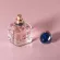 JEANMISS น้ำหอมผู้หญิง JEAN MISS EDP 50 ML กลิ่นหอมหวานฟลอรัลและฟรุ๊ตตี้ ติดทนนาน เต็มไปด้วยบุคลิกและความน่าดึงคูดใจ