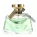JEANMISS น้ำหอมผู้หญิงจัสมิน BOULEVARD EDP 50ML กลิ่นหอม สดชื่น น้ำหอมบริสุทธิ์ สาวหวาน ฟินฉุด ให้อารมณ์เหมือนเจ้าหญิงจัสมิน