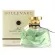 JEANMISS น้ำหอมผู้หญิงจัสมิน BOULEVARD EDP 50ML กลิ่นหอม สดชื่น น้ำหอมบริสุทธิ์ สาวหวาน ฟินฉุด ให้อารมณ์เหมือนเจ้าหญิงจัสมิน