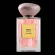 Jeanmiss Peony Women's perfume 100ml Fresh fragrance and long -lasting pink