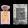 Jeanmiss Peony Women's perfume 100ml Fresh fragrance and long -lasting pink