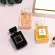Jeanmiss, Jean Miss 30ml*3 For Women