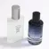 JEANMISS น้ำหอมผู้ชาย ONLYOU Perfume collection no.824 30ml กลิ่นหอมผู้ชาย น้ำหอมที่รกร้างว่างเปล่า