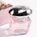 JEANMISS น้ำหอมผู้หญิง ONLYOU PERFUME EDP 30ML SPRAY กลิ่นหอมสง่าแม่มด กลิ่นหอมหวาน ติดทน