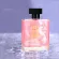JEANMISS น้ำหอมผู้หญิง GREY AND HERON 100ML ความอ่อนโยนแฝงความเซ็กซี่ มีเสน่ห์จนลืมไม่ลง มีความหอมล้ำลึกจากดอกไอริส