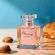 Jeanmiss Memory EDP 50ml is a perfume that can be used every day. Popular scent There is a sweet, softness of the flowers.