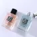 JEANMISS น้ำหอมชายหญิง Sein River EDP 55ml กลิ่นหอมหวั่นไหว หอมสะอาด กลิ่นไม่ฉุน จนเป็นที่นิยมของชายและหญิง