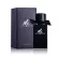 Jeanmiss Men's perfume Jenan Miss Mr.designer 50ml*2 sets of men's perfume The fragrance of the day is charming.