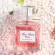 Jeanmiss, Jena Miss Anna Blooming EDT 50ML Fragrant for a long time throughout the day There are 2 smells to choose from.