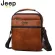 Jeep Buluo, high quality male bag New men's style, Crossbody, men's shoulder bag, fashion bag, business-3105-2