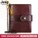 Men RFID BLOC TRIFOLD WLET GENUINE LeATHER OOR POCET HI QUITD HOLDER WLETS with Anti Theft Chain