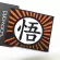 Pvc Cartoon Wlet Zier Pouch Passport Photo Card Slot Ort Cn Se