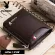 Playboy Wallet Men's Genuine Leather Wallet for Youth Students Cross Section Genuine Short Wallet