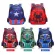 Baby school bag/Primary School School 3-15 years Old Car Backpack 3D Hard Shell Schoolbag