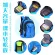 กระเป๋านักเรียนเด็ก/Backpack lighten the burden and protect the spine of children's school bag student school bag