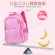 Children's school bag/Children's SchoolBags 1-3-6 Grade Primary School Students' SchoolBags Reden on the Spine Protection Backpack