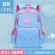 กระเป๋านักเรียนเด็ก/Children's schoolbags 1-3-6 grade primary school students' schoolbags reduce the burden on the spine protection backpack