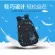 กระเป๋านักเรียนเด็ก/Student backpack for boys and girls waterproof and lightweight student backpack for 6-12 years old kids