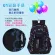 Children's Baby Bags/Large Capacity 3-6 Grade School Backpack Lightweight and Wear-Resistant Student School Bag