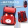 Student bags, elementary school, student bag, cute backpack, Korean