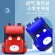 Student bags, elementary school, student bag, cute backpack, Korean