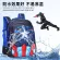 EVA students, waterproof bags, school, backpack, backpack, kindergarten