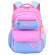 New, elementary school bag, large capacity, backpack, cute color tone