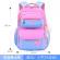 New, elementary school bag, large capacity, backpack, cute color tone