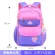 New, elementary school bag, large capacity, backpack, cute color tone