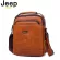 JEEP BULUO ยี่ห้อ กระเป๋าสะพาย กระเป๋าถือ ผู้ชาย กระเป๋า ผู้สื่อสาร แยก ชุด 2 ชิ้น กระเป๋า Messenger กระเป๋าธุรกิจ เหมาะสำหรับ iPad mini ตัวผู้-3106